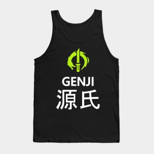 Main Genji Tank Top